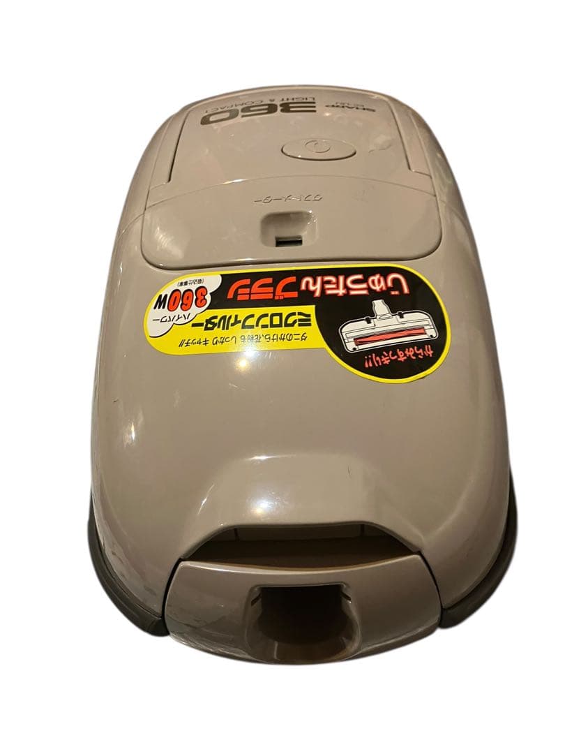シャープ　SHARP 紙パック掃除機 EC-L6J 93年製　レトロ　保証付き
