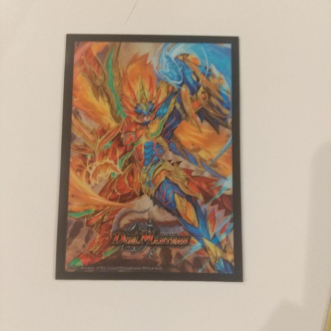 モルトDreamデッキ