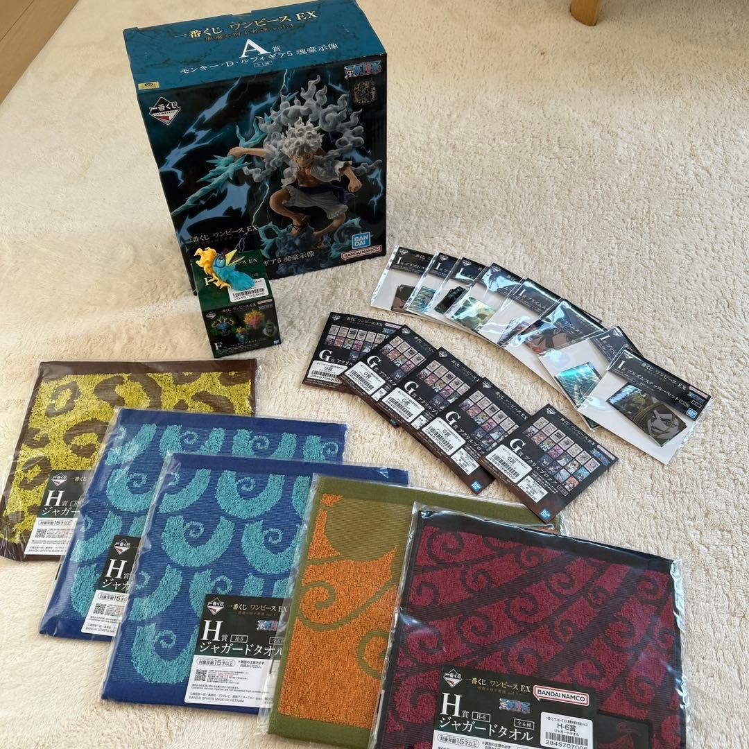ワンピース EX Aセット　一番くじ