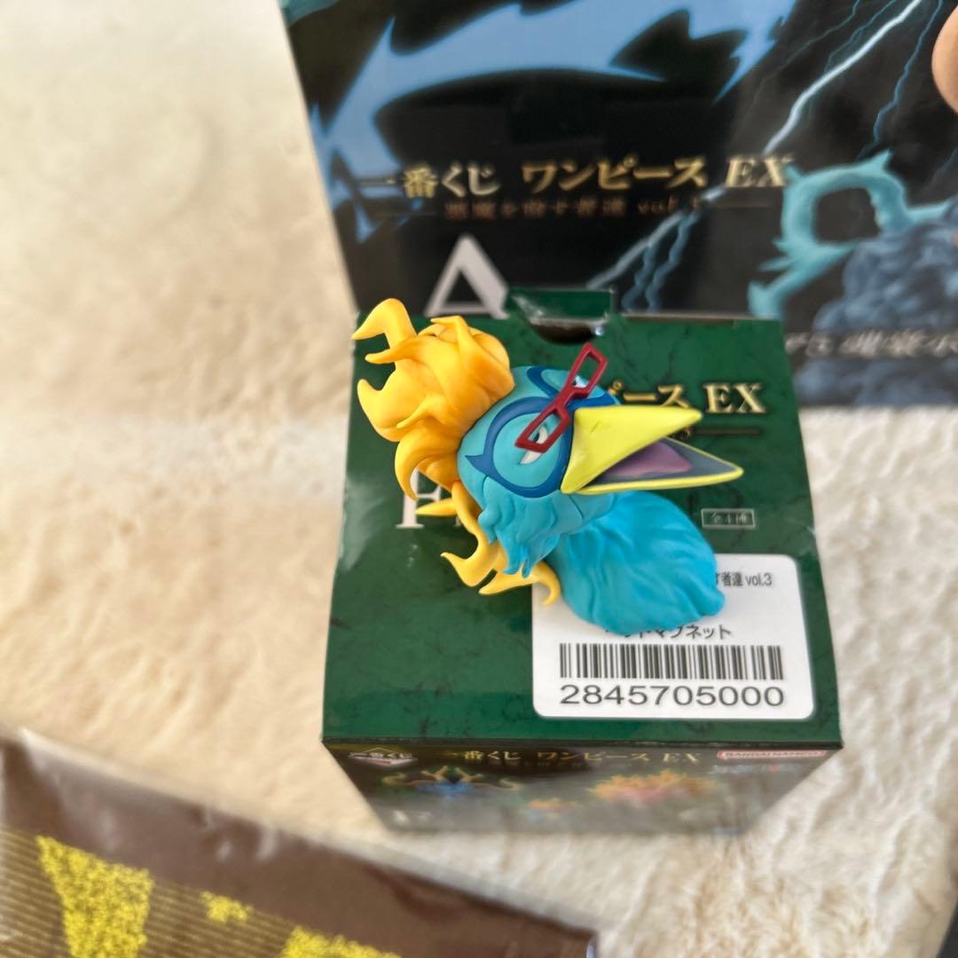 ワンピース EX Aセット　一番くじ