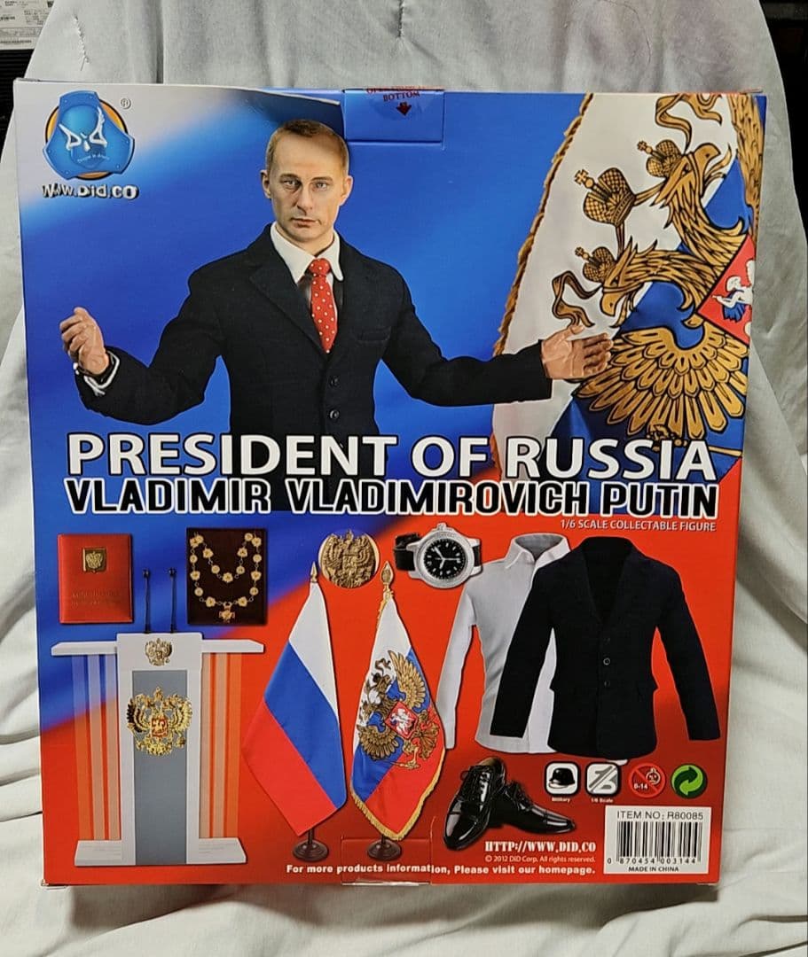 【新品未開封】ウラジーミル・プーチン　1/6 フィギュア　DID