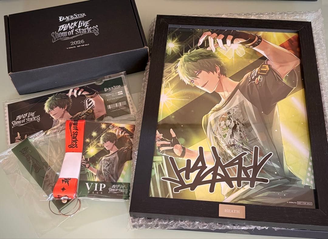 ブラスタ　BLACK LIVE Show of Starless VIP 特典