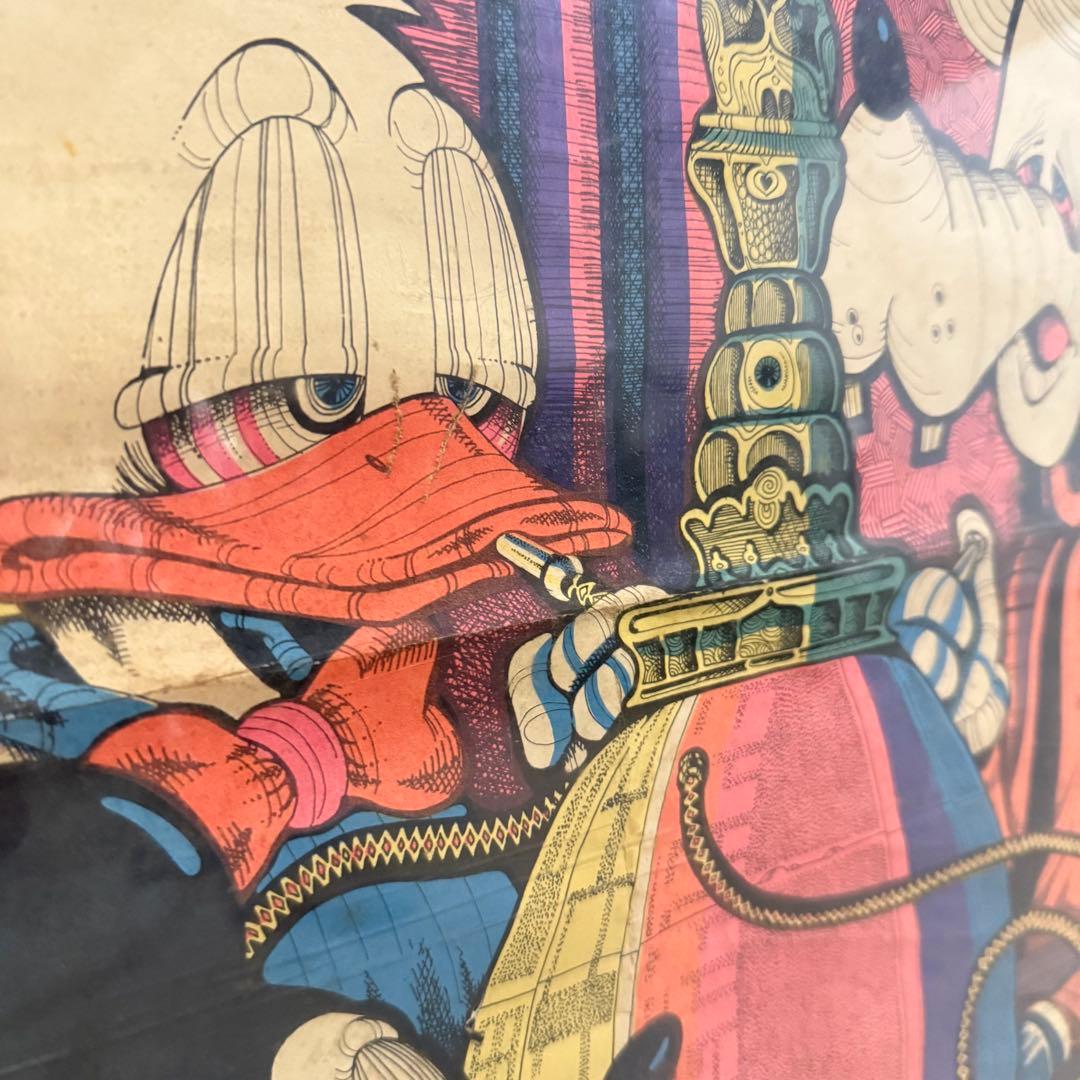 70s GAWDAWFUL 1970 ヴィンテージ ブラックライト ポスター