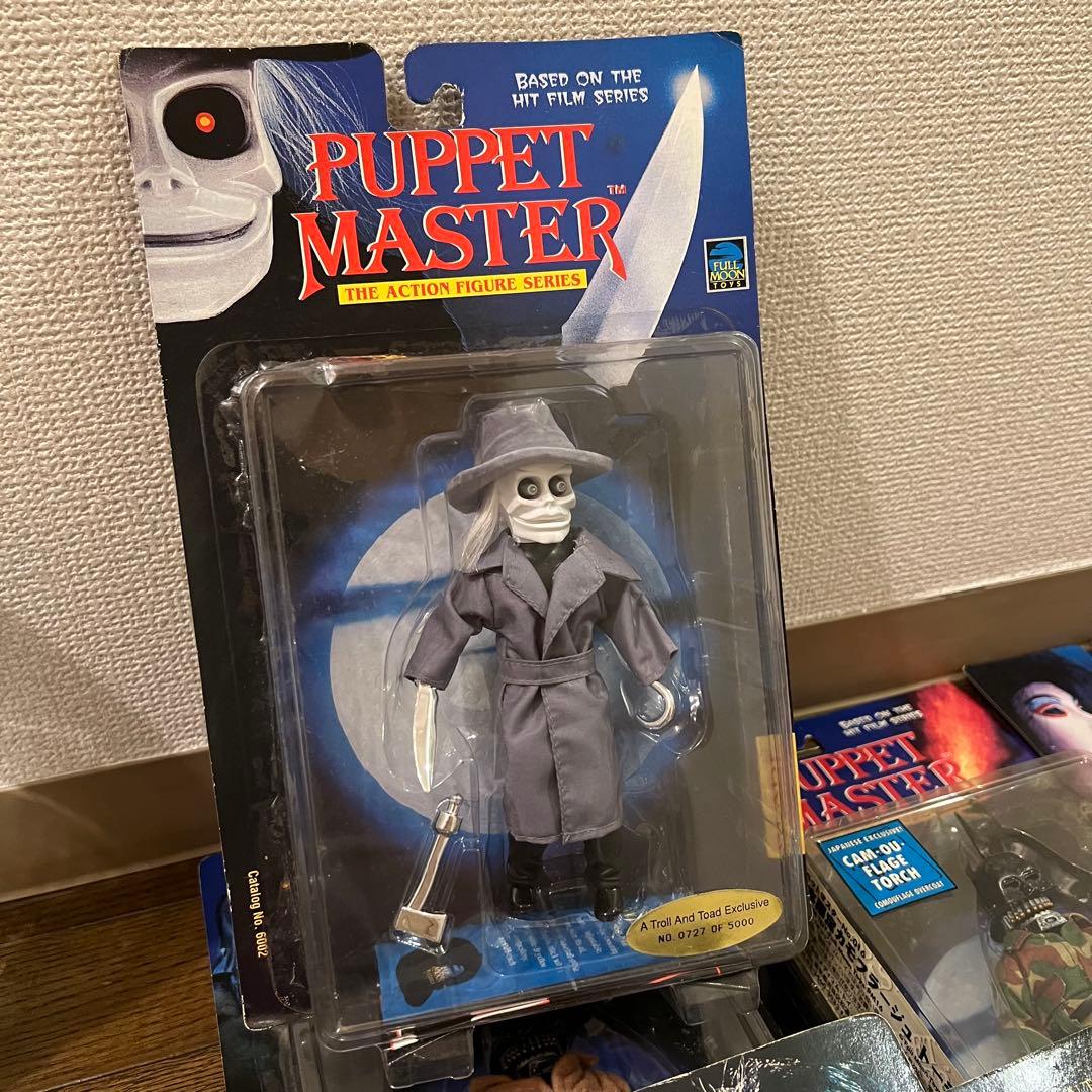 パペットマスター フィギュア 10点セット フルムーントイズ メディコムトイ