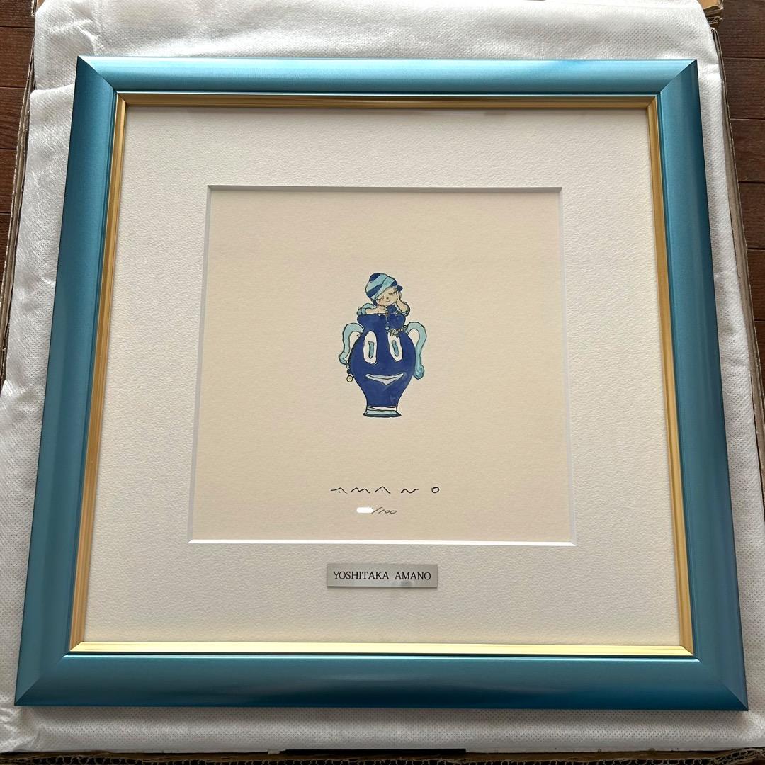 天野喜孝 どりーみんぐ サイン入り 絵 版画 ジクレ アールビバン インテリア