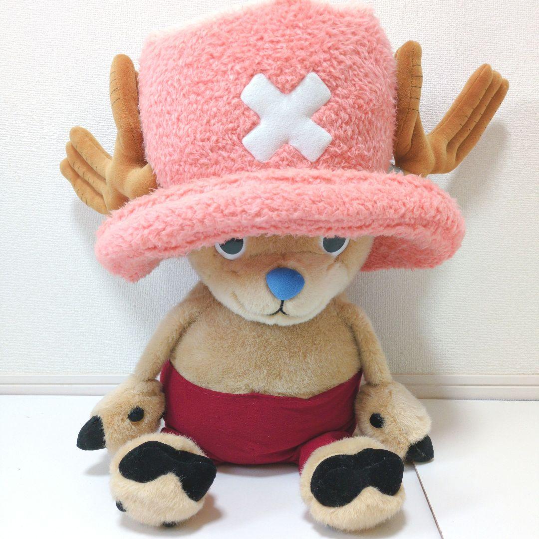 【激レア】 ONE PIECEチョッパー2008冬島版　等身大ぬいぐるみ80cm