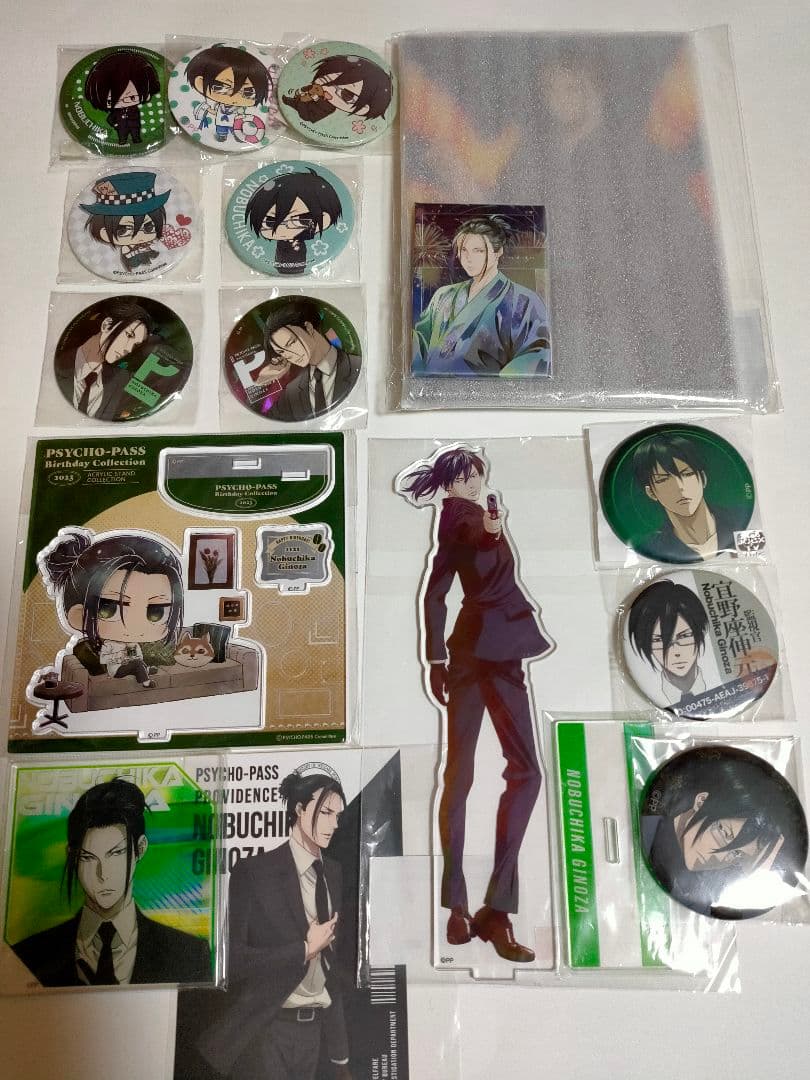 PSYCHO-PASS サイコパス宜野座伸元【未開封】 アクスタ・缶バッジなど