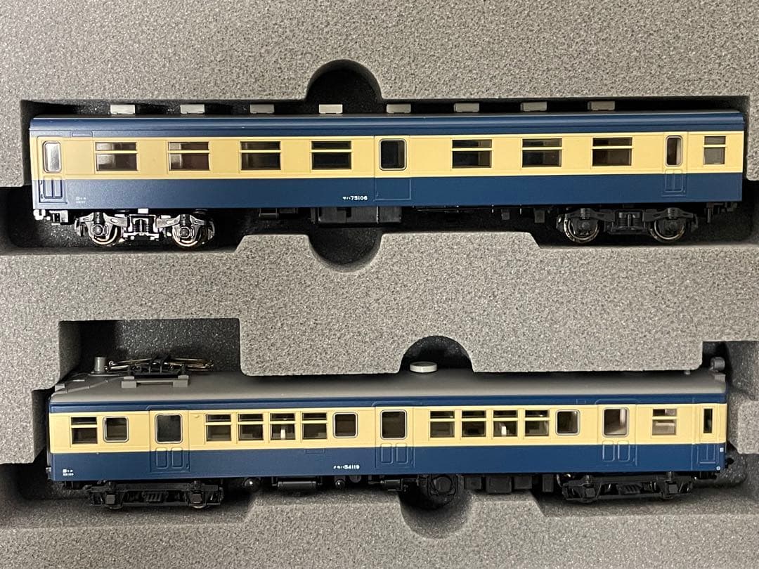 KATO 10-1288 飯田線 クモハ52 クモハ54 セット#旧型#国電