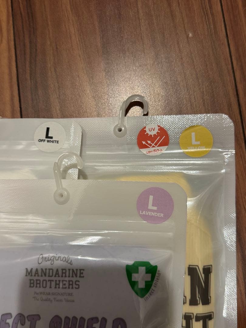 マンダリンブラザーズ 犬用 Lサイズ 3点セット