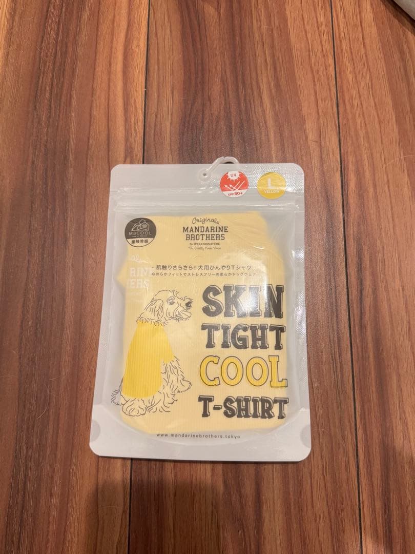 マンダリンブラザーズ 犬用 Lサイズ 3点セット