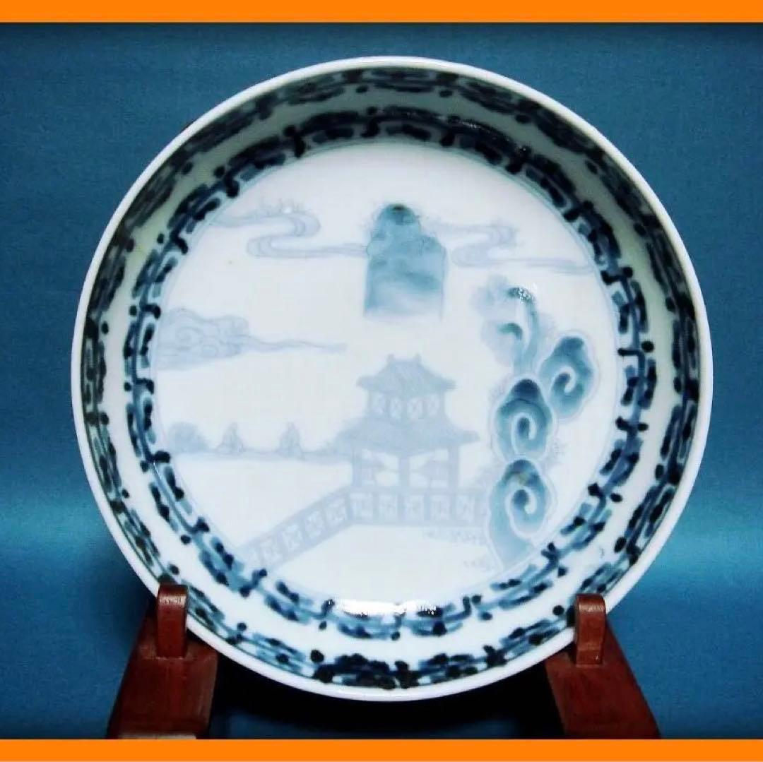 @@770『染付 山水楼閣 皿』萬暦　/骨董品 古美術 アンティーク 古玩