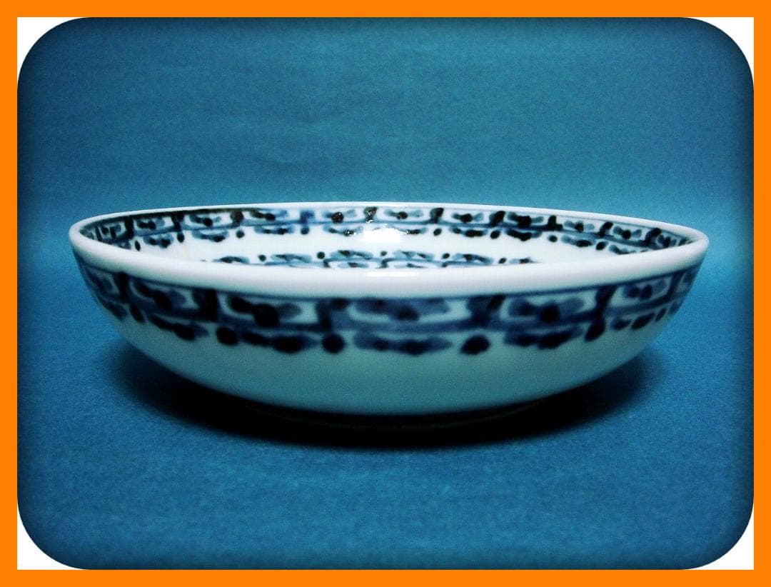 @@770『染付 山水楼閣 皿』萬暦　/骨董品 古美術 アンティーク 古玩