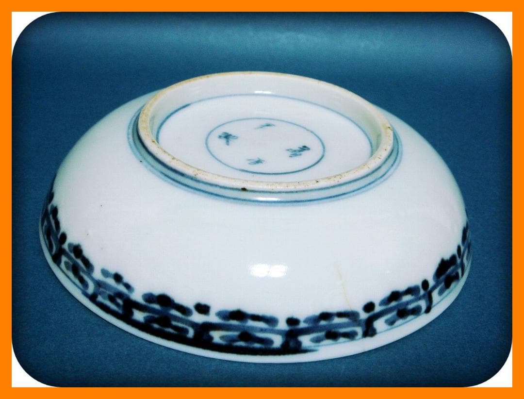 @@770『染付 山水楼閣 皿』萬暦　/骨董品 古美術 アンティーク 古玩
