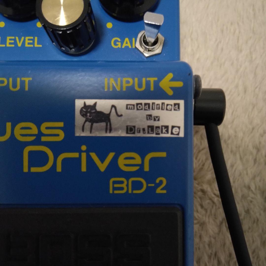 ギター BOSS Blues D modified by Dr.Lake