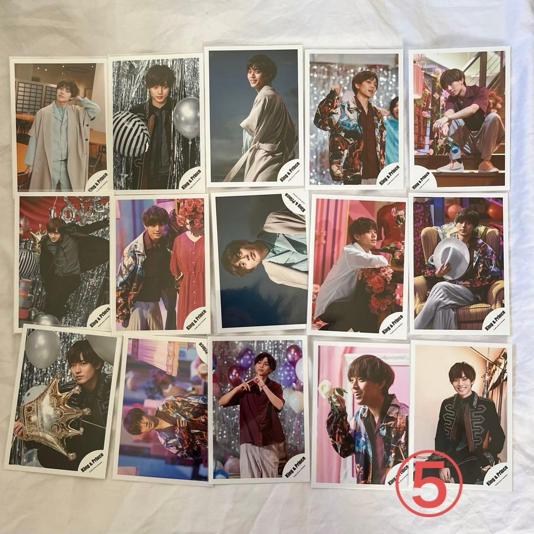 King & Prince 永瀬廉　公式写真　コンプセット