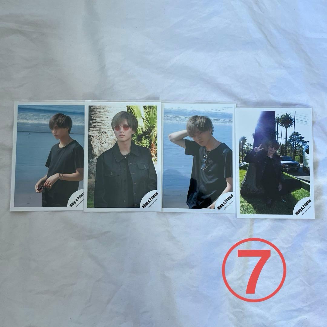 King & Prince 永瀬廉　公式写真　コンプセット