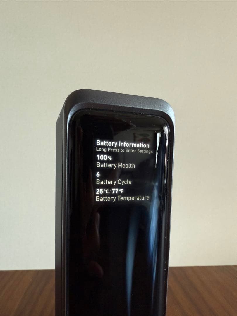 ANKER PRIME モバイルバッテリー グレー