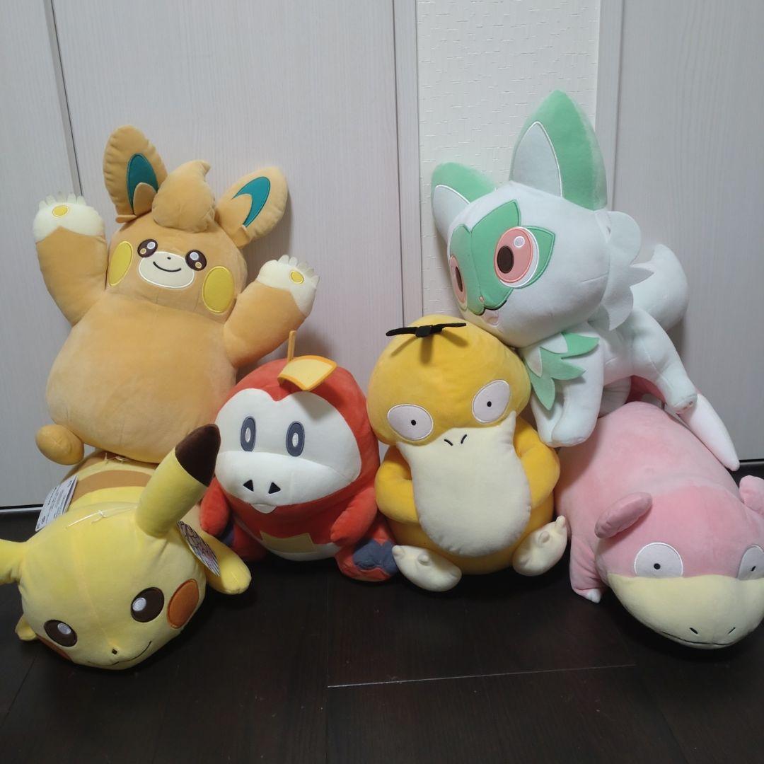 ポケモン ぬいぐるみセット