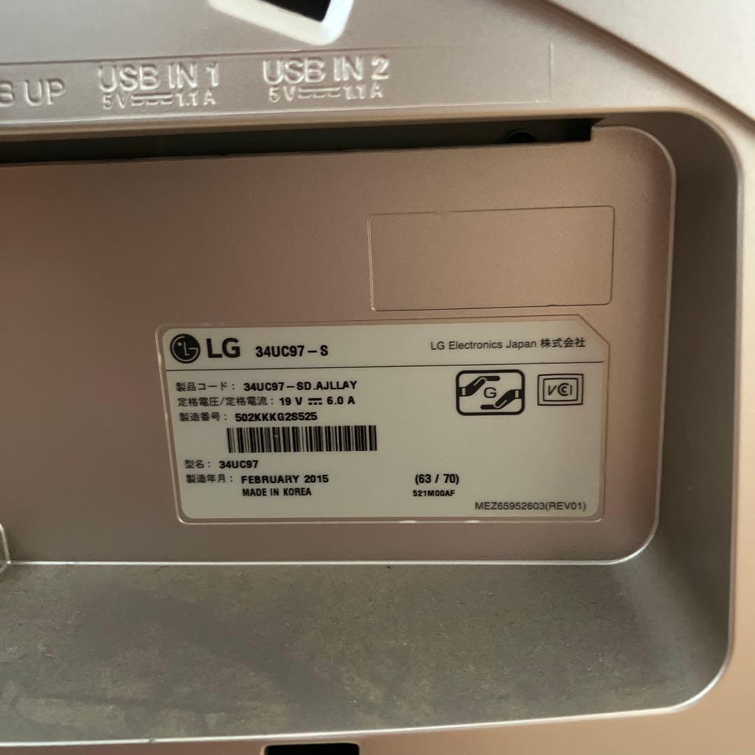 LG モニター 34uc97