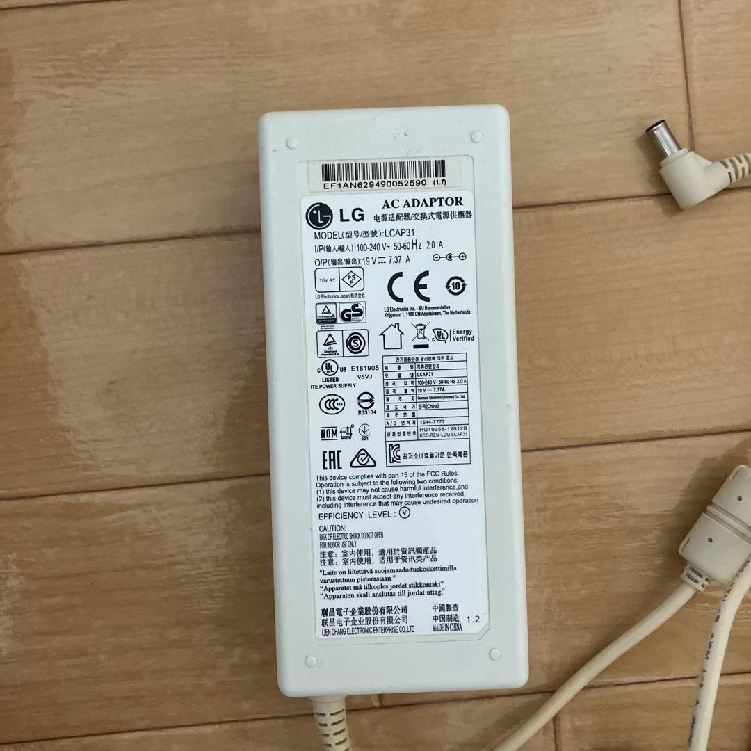 LG モニター 34uc97