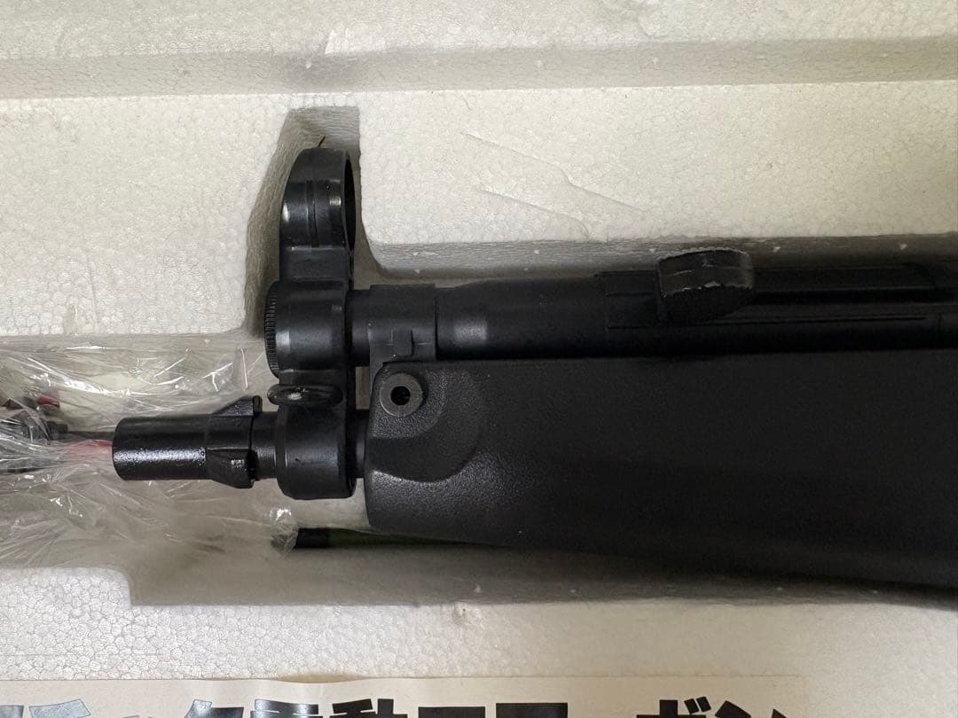 東京マルイ Heckler & Koch MP5A5 電動ガン