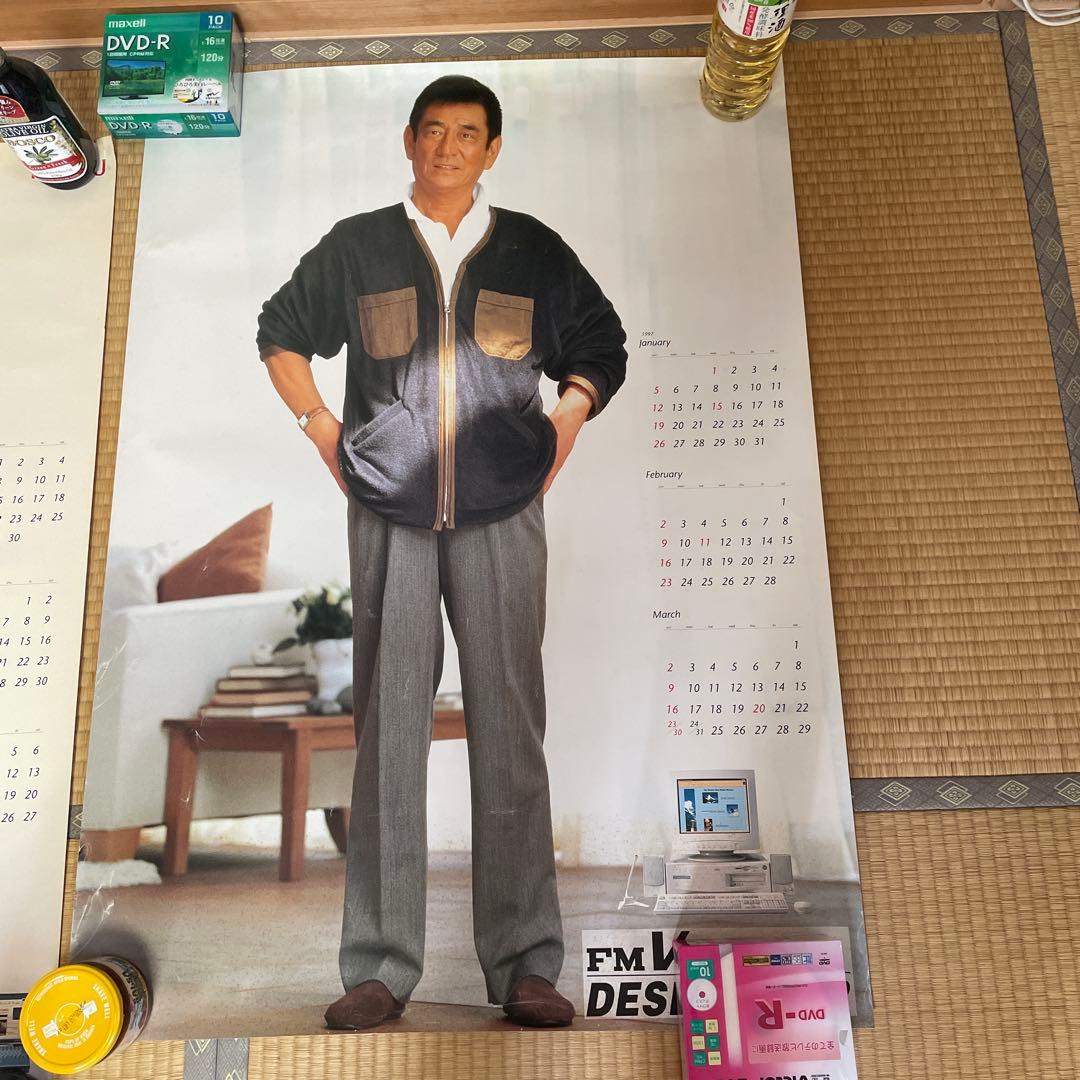 高倉健さん富士通ポスターB1サイズ2枚