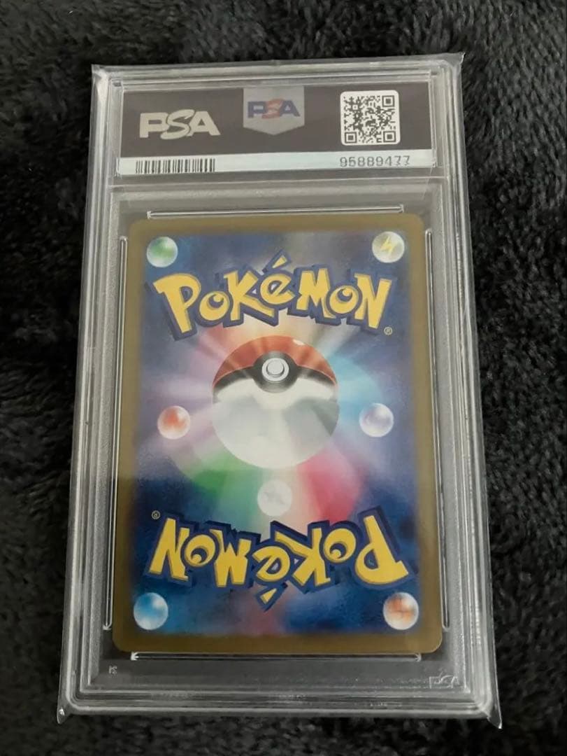 ポケモンカード リザードン classic psa10