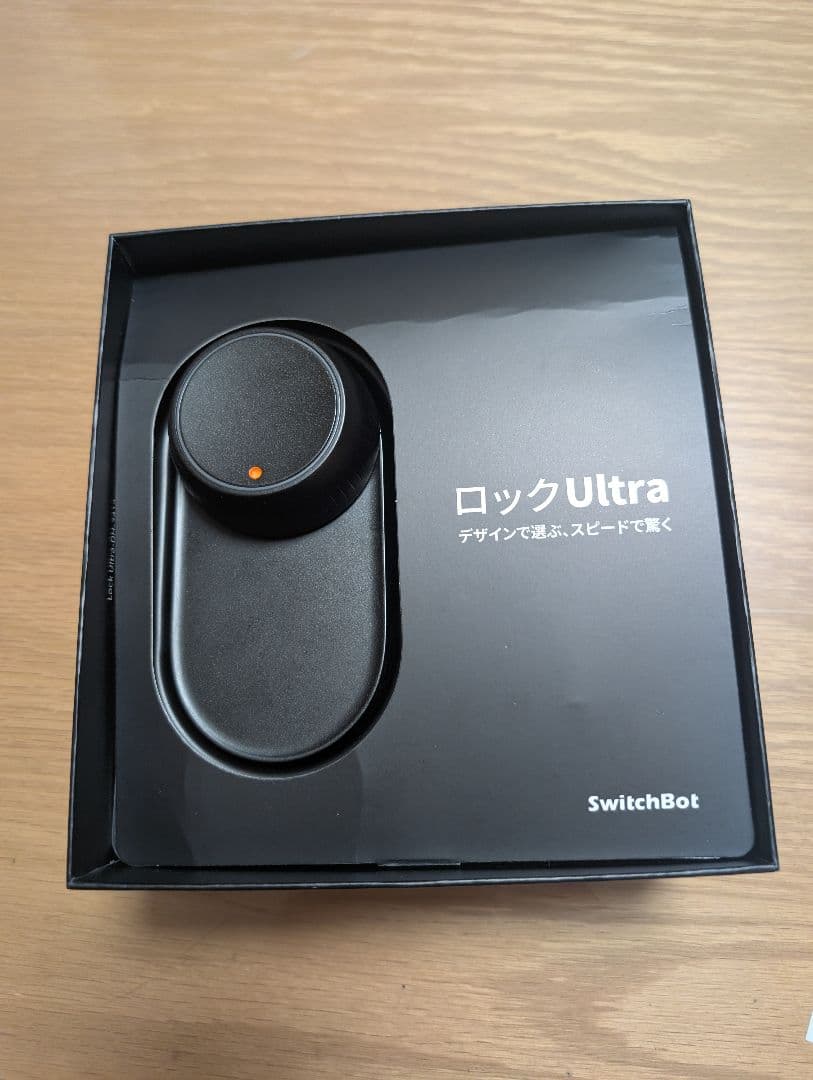 SwitchbotロックUltra動作確認のみ