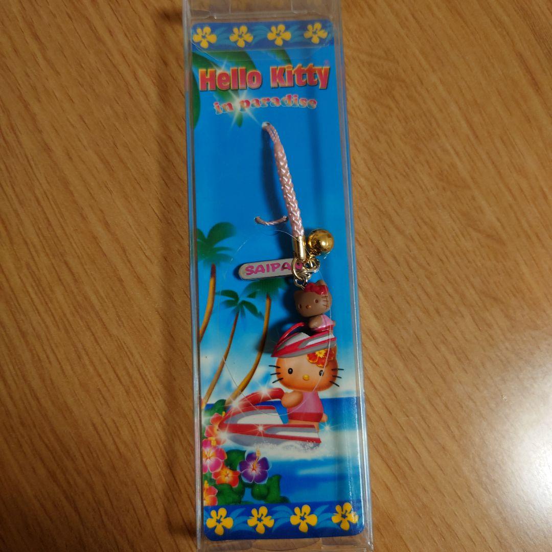 レア　ハローキティ キティ ご当地ストラップ グアム サイパン ジェットスキー