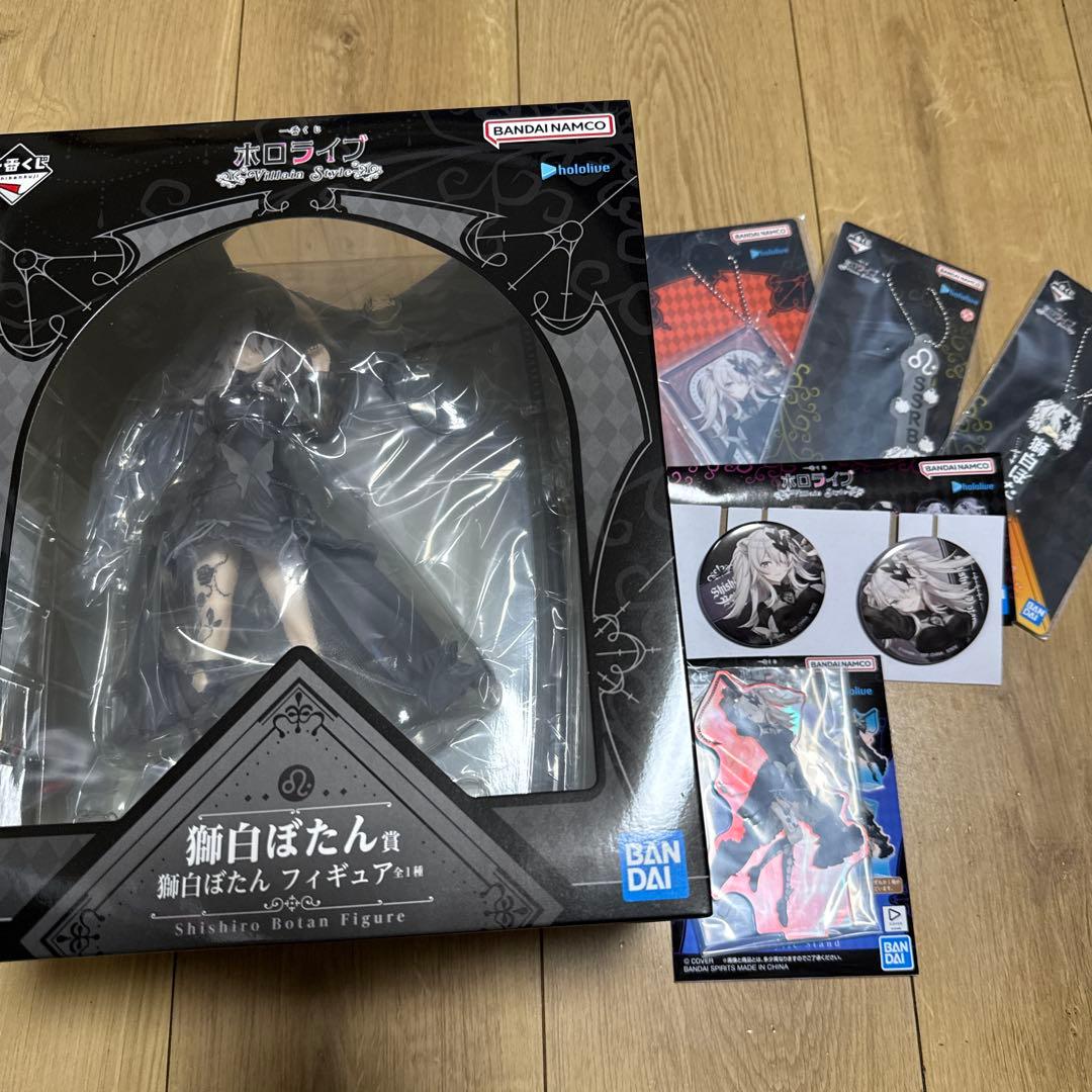 一番くじ ホロライブ 獅白ぼたん フィギュア賞　まとめ売り