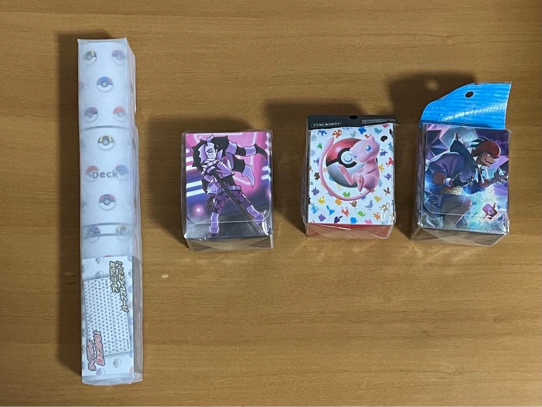 ポケカ　サプライ　未開封　まとめ売り 19点