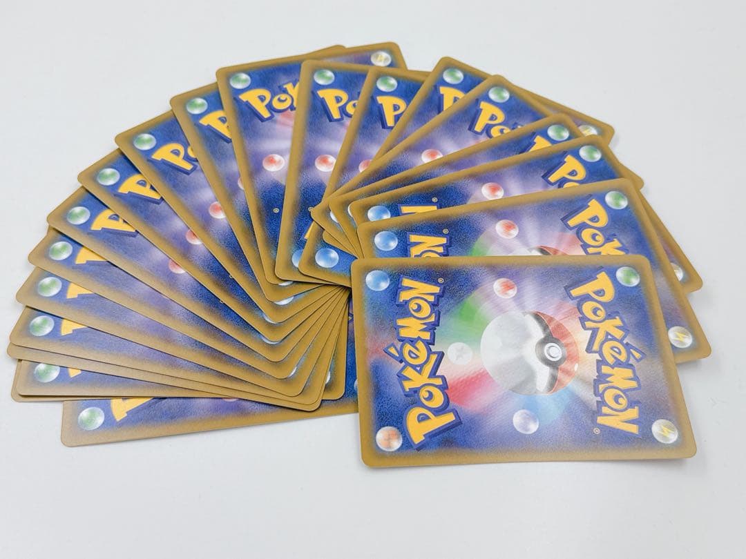 ポケモンカード カイオーガ シャイニースターV 036/190 20枚セット ①