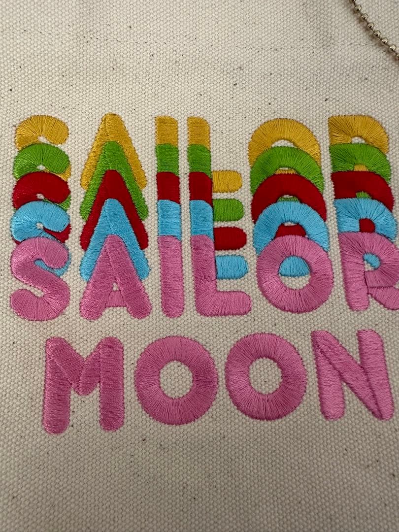 美少女戦士セーラームーン30周年　記念バッグ限定レアあちゃちゅむ