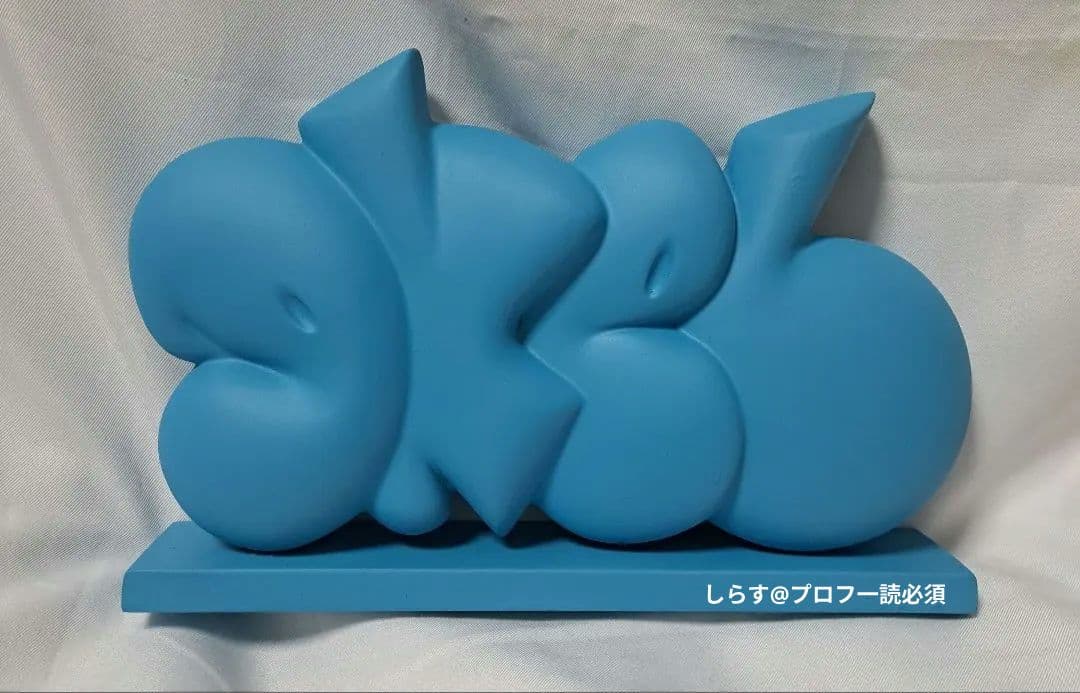 絵画 DUEL Thurow Up Blue