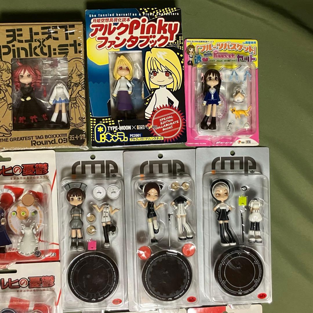 ピンキーストリート　箱付き　開封・未開封有　まとめ売り③