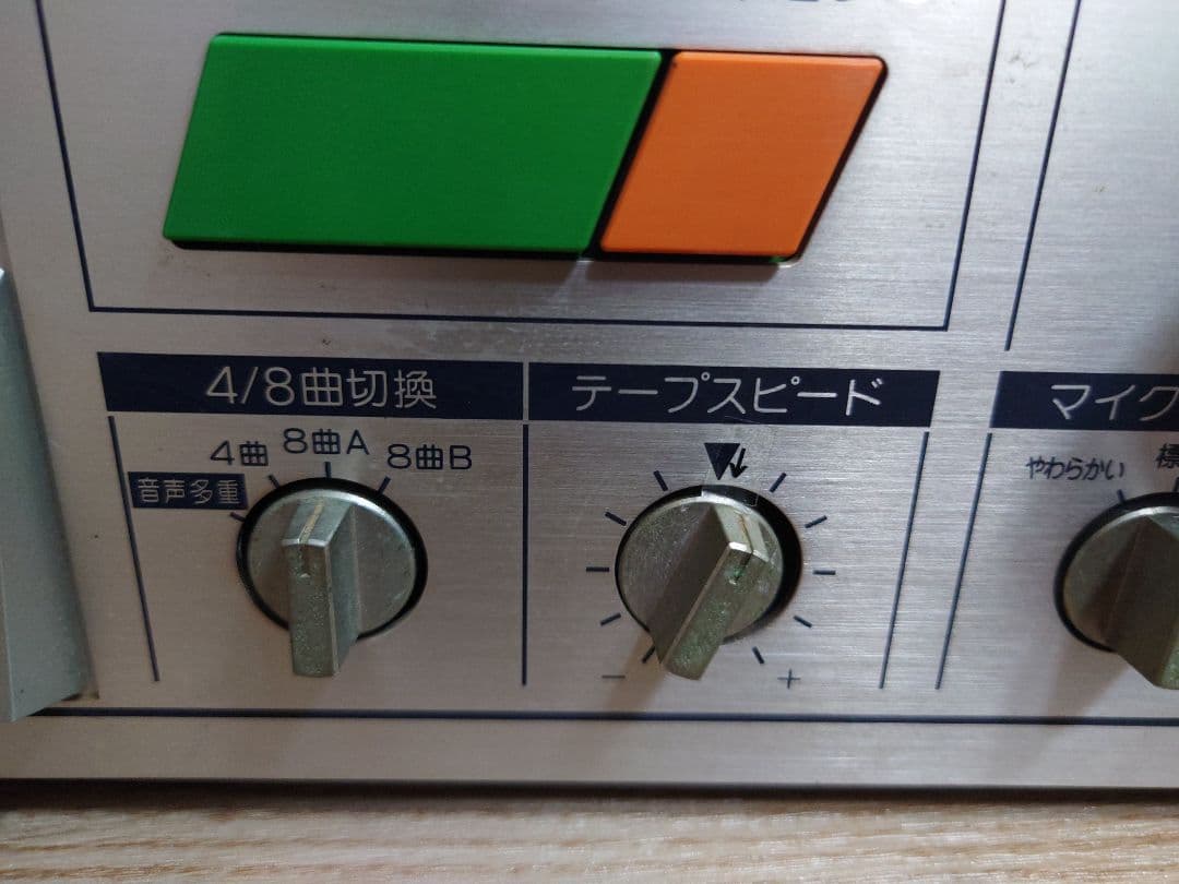 8トラ→PC経由→CD化可能　改造万能再生機　バス　列車　　テープ　デッキ
