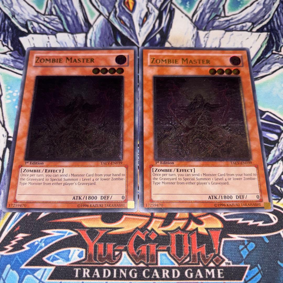 北米版 ゾンビマスター 1st レリーフ 深掘り個体 遊戯王 海外 英語 米