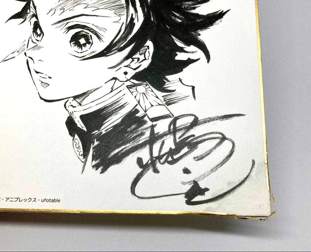 鬼滅の刃 ランダム複製ミニ色紙 まとめ売り