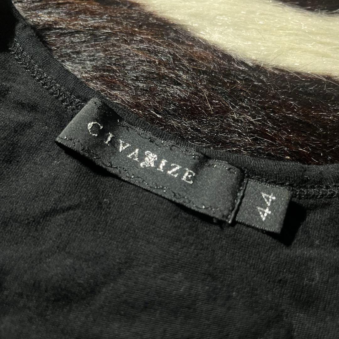 00s CIVARIZE クラッシュ レイヤード タンクトップ