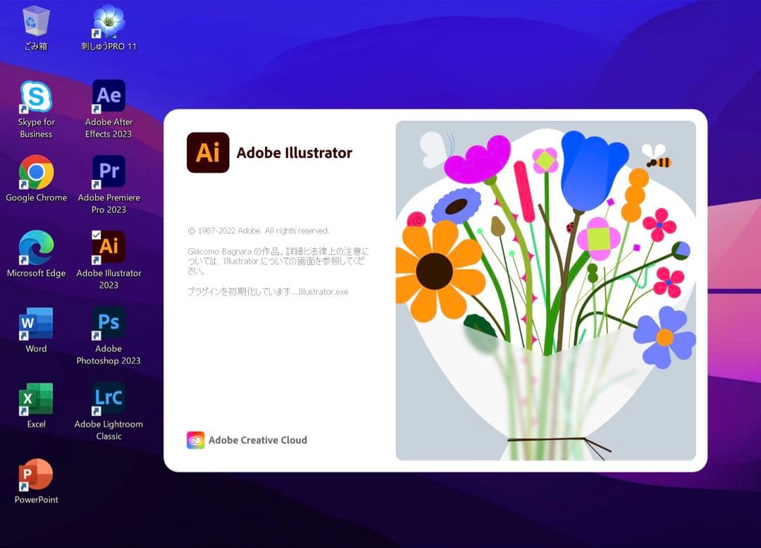美品 MacBook Pro 13インチ 元箱 メモリ16GB/ 3D設計