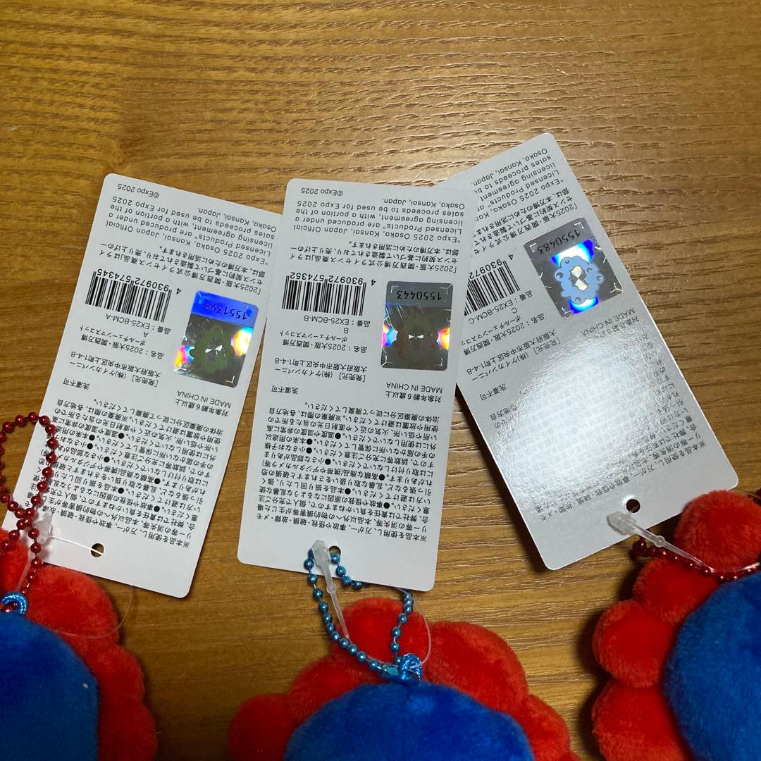 大阪関西万博　ミャクミャクボールチェーンマスコットABC 3個セット