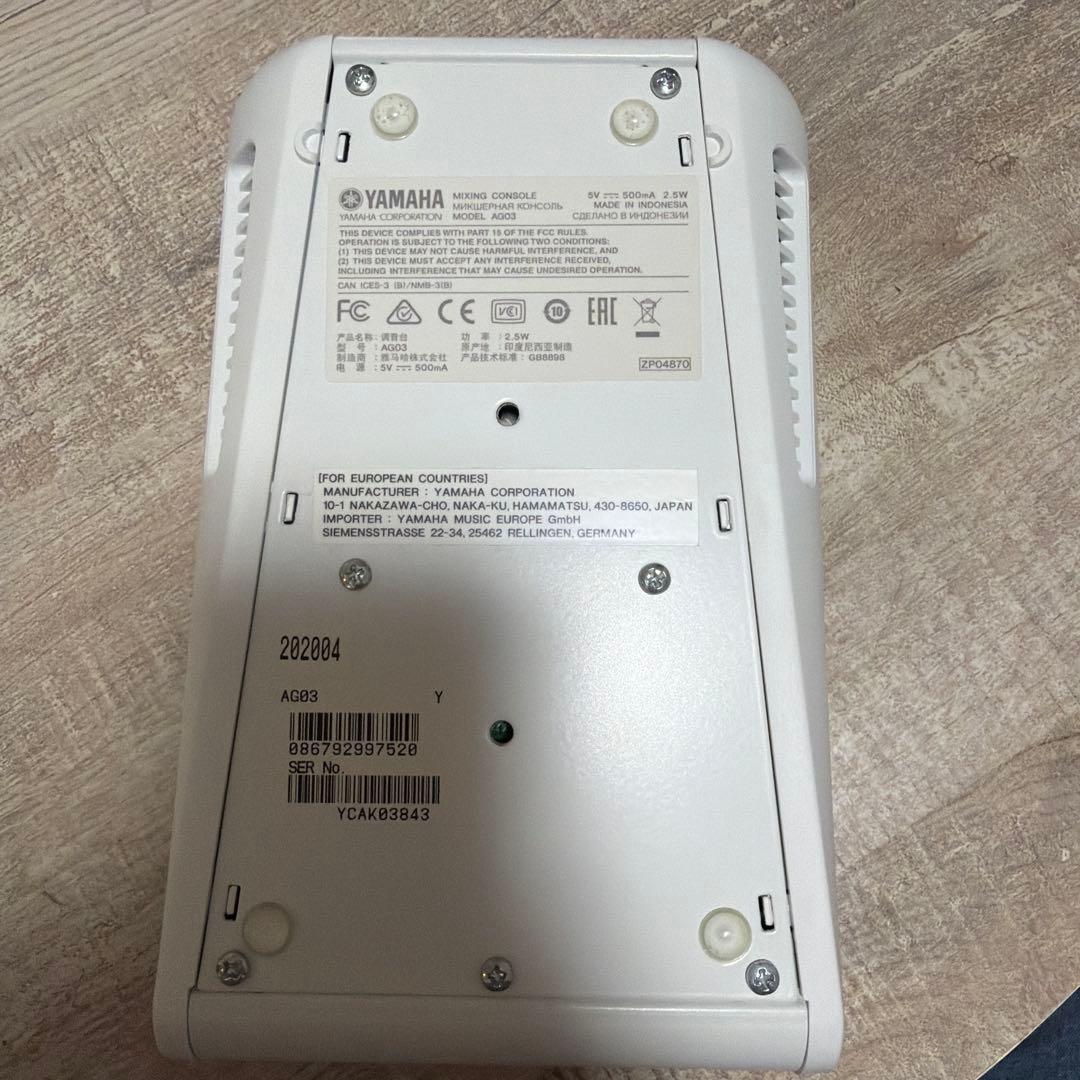 YAMAHA AG03MK2 ホワイト ミキサー