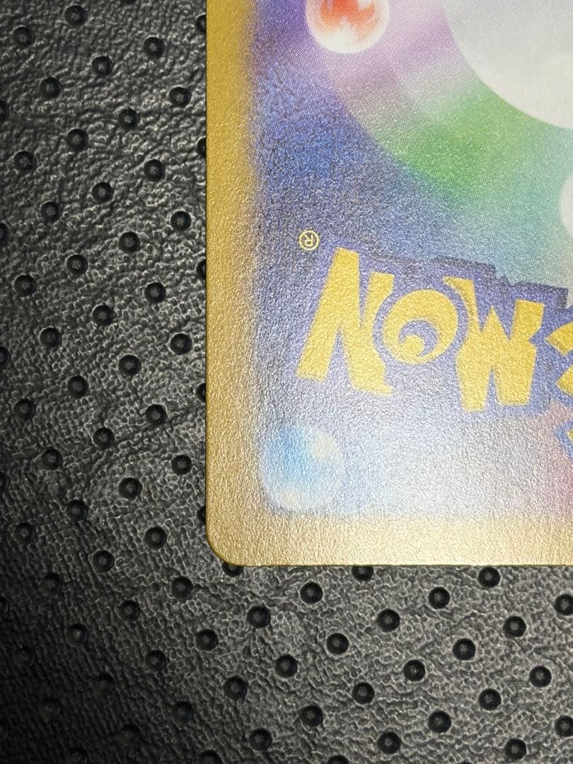 ニャースex SAR メイのはげましSR 2枚セット