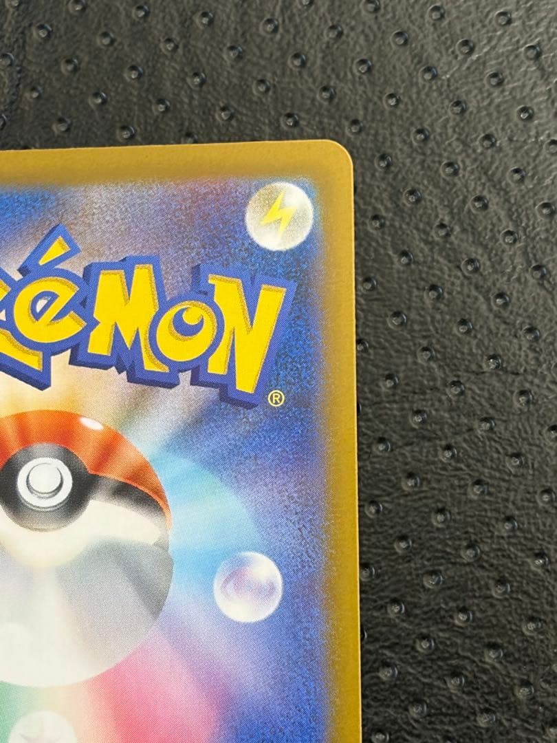 ニャースex SAR メイのはげましSR 2枚セット