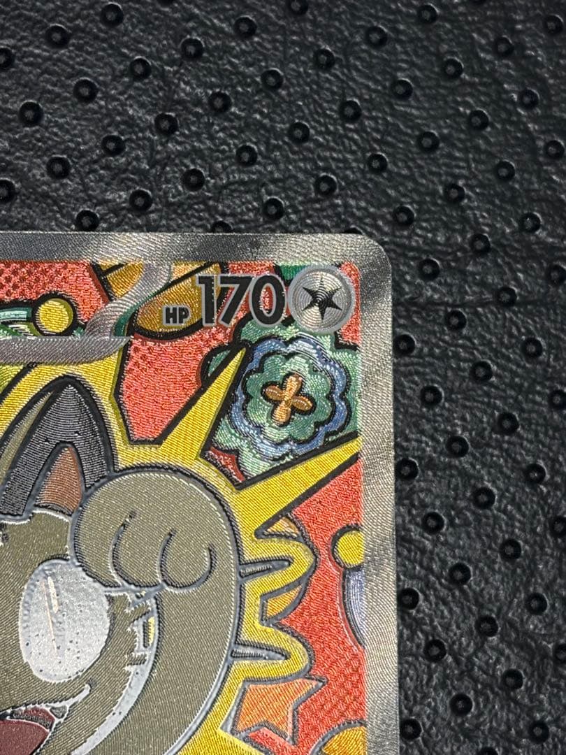 ニャースex SAR メイのはげましSR 2枚セット