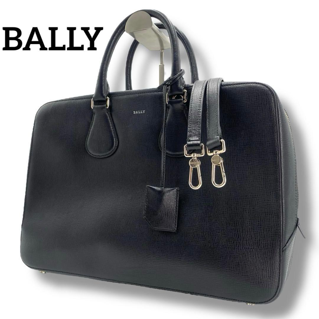美品 BALLY バリー レザー 2WAY バッグ ビジネス A4 ブラック
