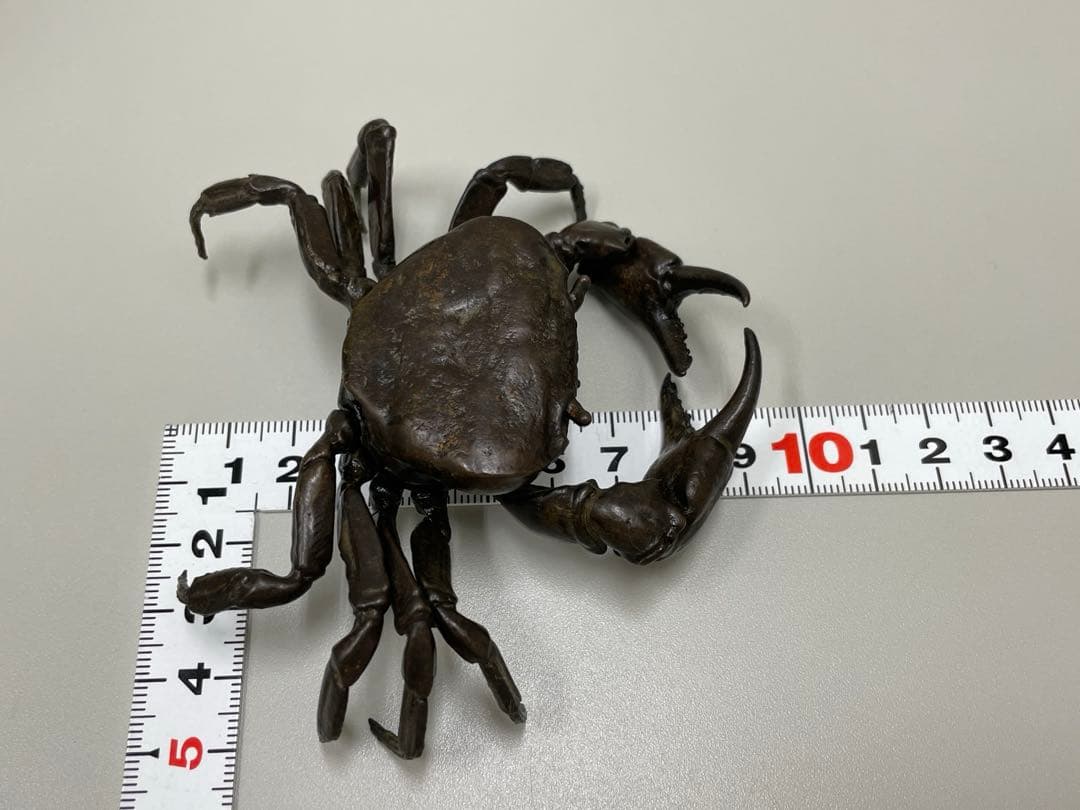 自在蟹　置物　銘:安の介