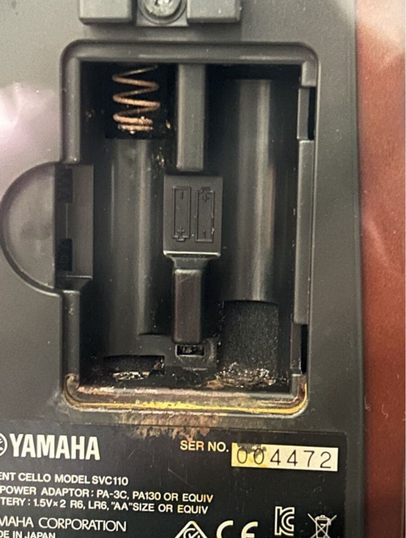 YAMAHA サイレントチェロ SVC110