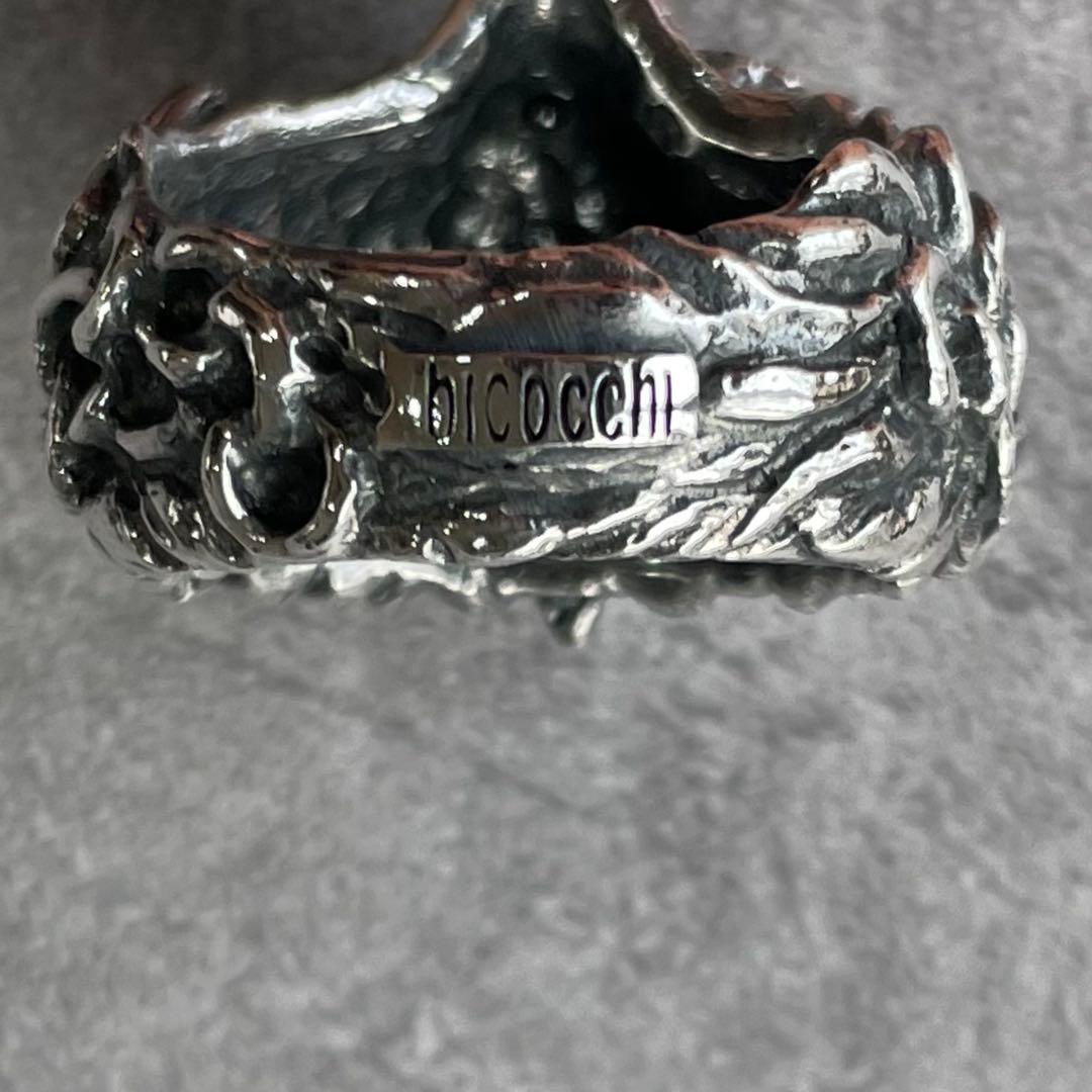 emanuele bicocchi エマニエーレビコッキーリング22号