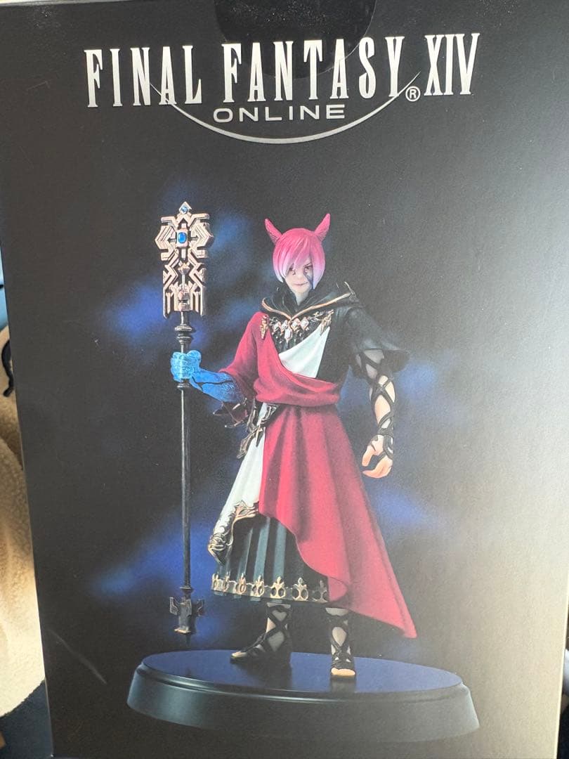 ファイナルファンタジーXIV フィギュア 水晶公